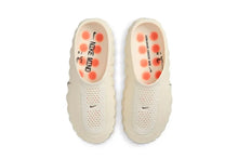 Carregar imagem no visualizador da galeria, Slide Nike Mind 001 “Sail” Creme
