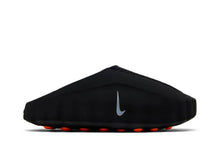 Carregar imagem no visualizador da galeria, Slide Nike Mind 001 Light Smoke Grey
