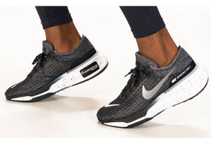 Nike Invencível 3 (Cópia)