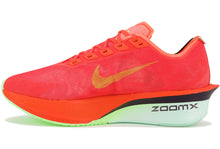 Carregar imagem no visualizador da galeria, Nike Vaporfly Próximo% 4
