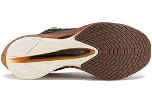 Nike Vaporfly Próximo% 4