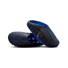 Carregar imagem no visualizador da galeria, Nike Mind 001 Blackened Blue
