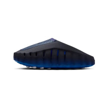 Carregar imagem no visualizador da galeria, Nike Mind 001 Blackened Blue
